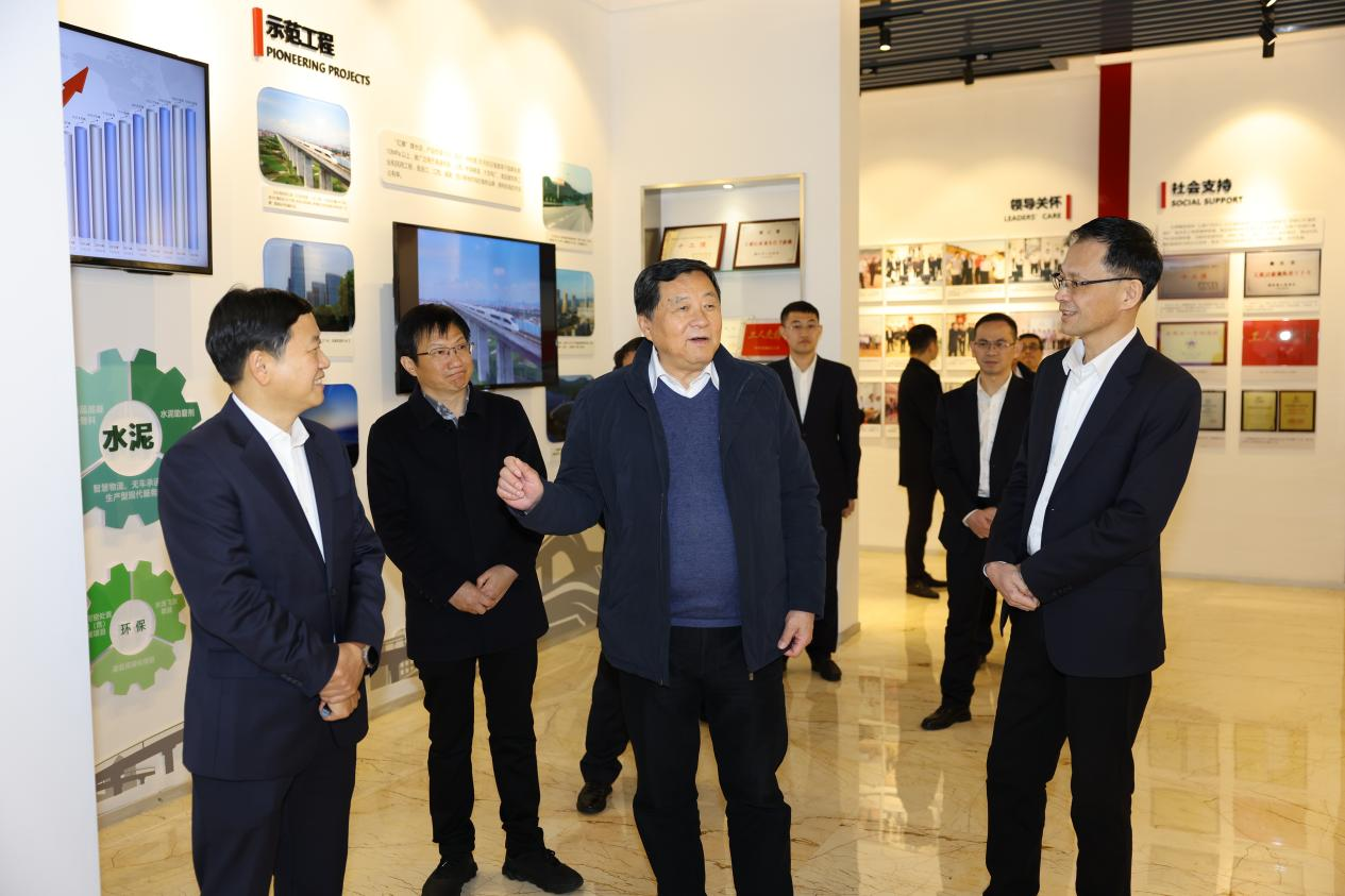 中国水泥协会会长高登榜来红狮集团调研指导