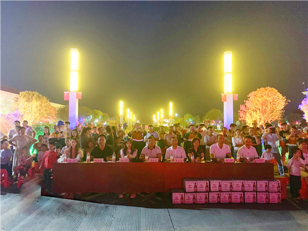 永州红狮举办“壮丽70年，奋斗新时代”国庆晚会暨员工集体生日会