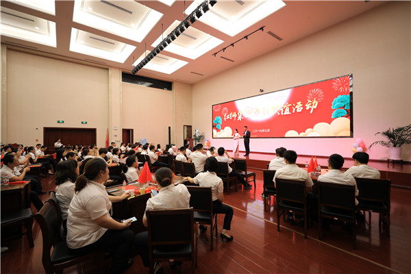红狮集团组织2019年中秋联谊活动