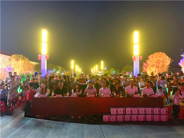 永州红狮举办“壮丽70年，奋斗新时代”国庆晚会暨 员工集体生日会